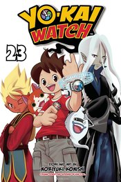 Yo-kai Watch vol 23