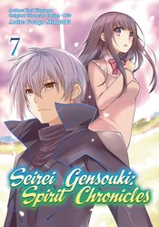 Seirei Gensouki Spirit Chronicles vol 7