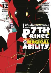 I Was Reincarnated As 7th Prince vol 12