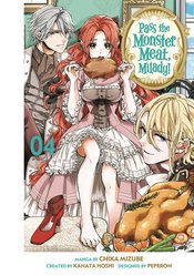 Pass Monster Meat Milady vol 4