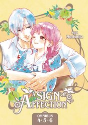 A Sign Of Affection Omnibus vol 2