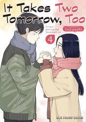 It Takes Two Tomorrow Too vol 4