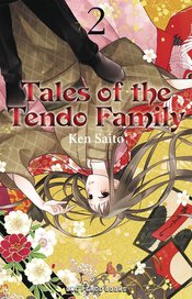 Tales Of The Tendo Family vol 2