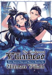 Condemned Villainess Goes Back In Time s/c #2