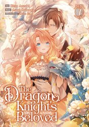 Dragon Knights Beloved vol 7