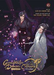 Grandmaster Of Demonic Cultivation vol 6