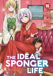 Ideal Sponger Life vol 16