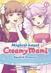 Magical Angel Creamy Mami Spoiled Princess vol 7