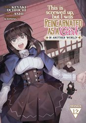 This Is Screwed Up Reincarnated As Girl vol 12