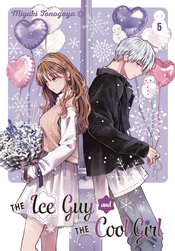 Ice Guy & Cool Girl vol 5