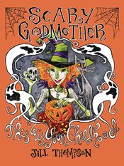 Scary Godmother This Was Your Childhood Comp s/c