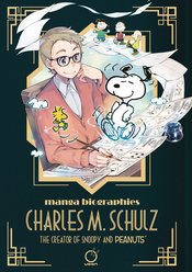 Manga Biographies Charles Schulz Creator Snoopy & Peanuts s/c