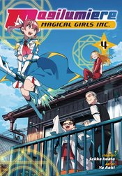 Magilumiere Magical Girls Inc vol 4