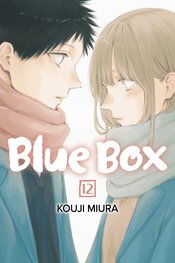 Blue Box vol 12