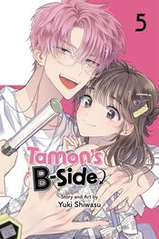 Tamons B-side vol 5