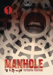 Manhole vol 1 (of 3)