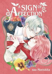 Sign Of Affection vol 10