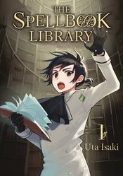 Spellbook Library vol 1