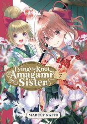 Tying Knot With An Amagami Sister vol 7