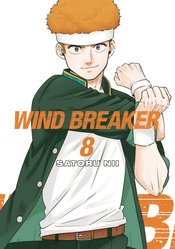 Wind Breaker vol 8