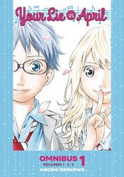 Your Lie In April Omnibus vol 1