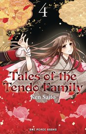 Tales Of The Tendo Family vol 4