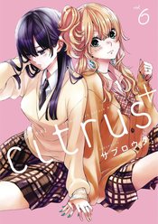 Citrus Plus vol 6