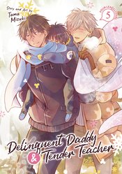 Delinquent Daddy & Tender Teacher vol 5