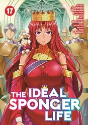 Ideal Sponger Life vol 17