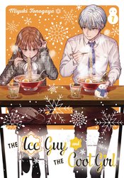 Ice Guy & Cool Girl vol 7