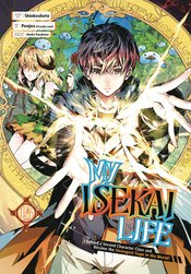 My Isekai Life vol 15