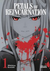 Petals Of Reincarnation Omnibus s/c vol 1