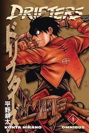 Drifters Omnibus vol 1