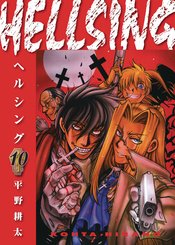 Hellsing Dlx Ed s/c vol 10