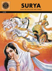 Surya s/c How The Sun God Was Tamed