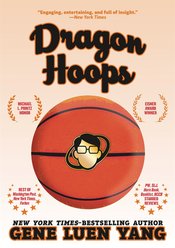 Dragon Hoops s/c