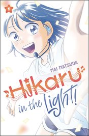 Hikaru In The Light vol 1