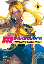 Magilumiere Magical Girls Inc vol 6