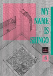 My Name Is Shingo Perfect Ed h/c vol 4