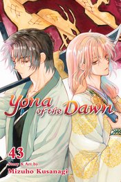 Yona Of The Dawn vol 43