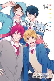 Rainbow Days vol 14