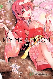 Fly Me To The Moon vol 27