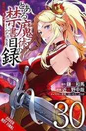 Certain Magical Index vol 30