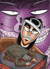 Gambling Apocalypse Kaiji vol 6