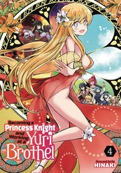 Becoming Princess Knight & Working Yuri Brothel vol 4 (m