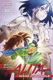 Battle Angel Alita Mars Chronicle vol 10