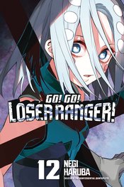 Go Go Loser Ranger vol 12