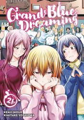 Grand Blue Dreaming vol 21