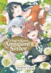 Tying Knot With An Amagami Sister vol 8