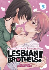 Asumi Chan Is Interested In Lesbian Brothels vol 5